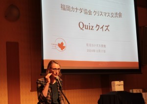 カナダクイズの様子